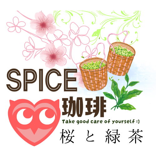 桜と緑茶のフレーバーコーヒー