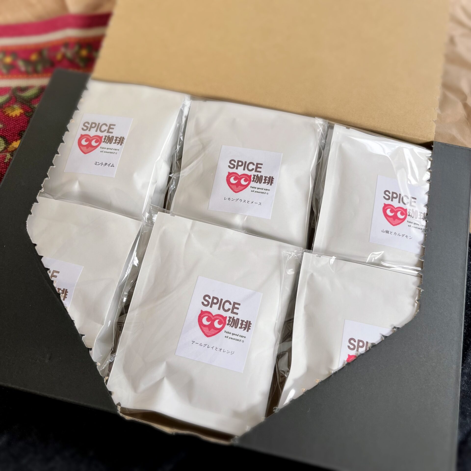 父の日にも◎♪おまかせコーヒーバッグ12Ｐギフトセット