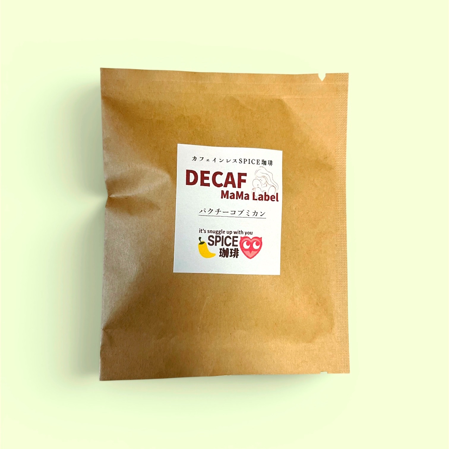 【DECAF MaMaLabel】パクチーコブミカン(カフェインレス)