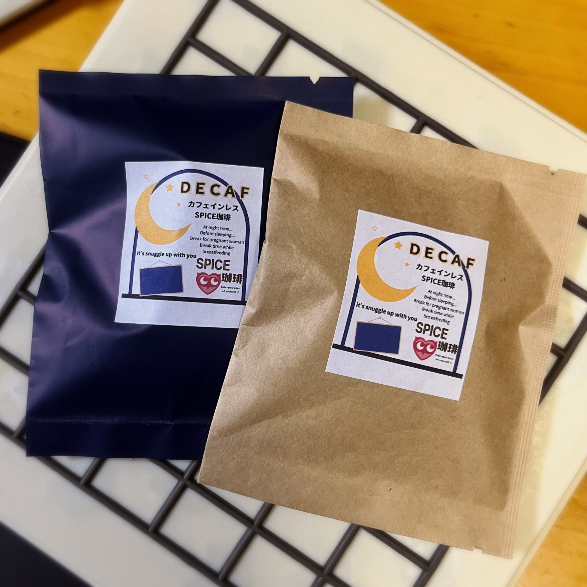 【カフェインレス】シナモンクローブ - 画像 (2)